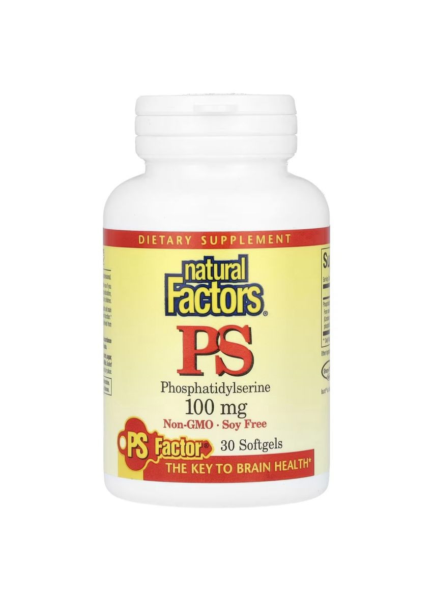 Фосфатидилсерин, 100 мг, Phosphatidylserine,, 30 гелевих капсул Natural Factors (315146100)