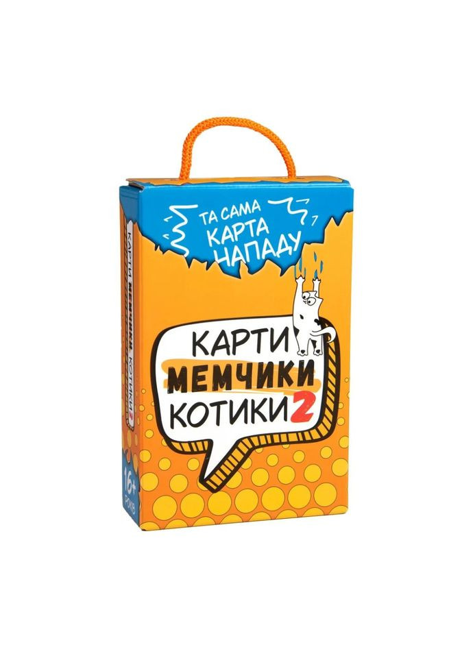 Настольная игра Карты мемчики и котики 2 развлекательная укр 30927 Strateg (367965638)
