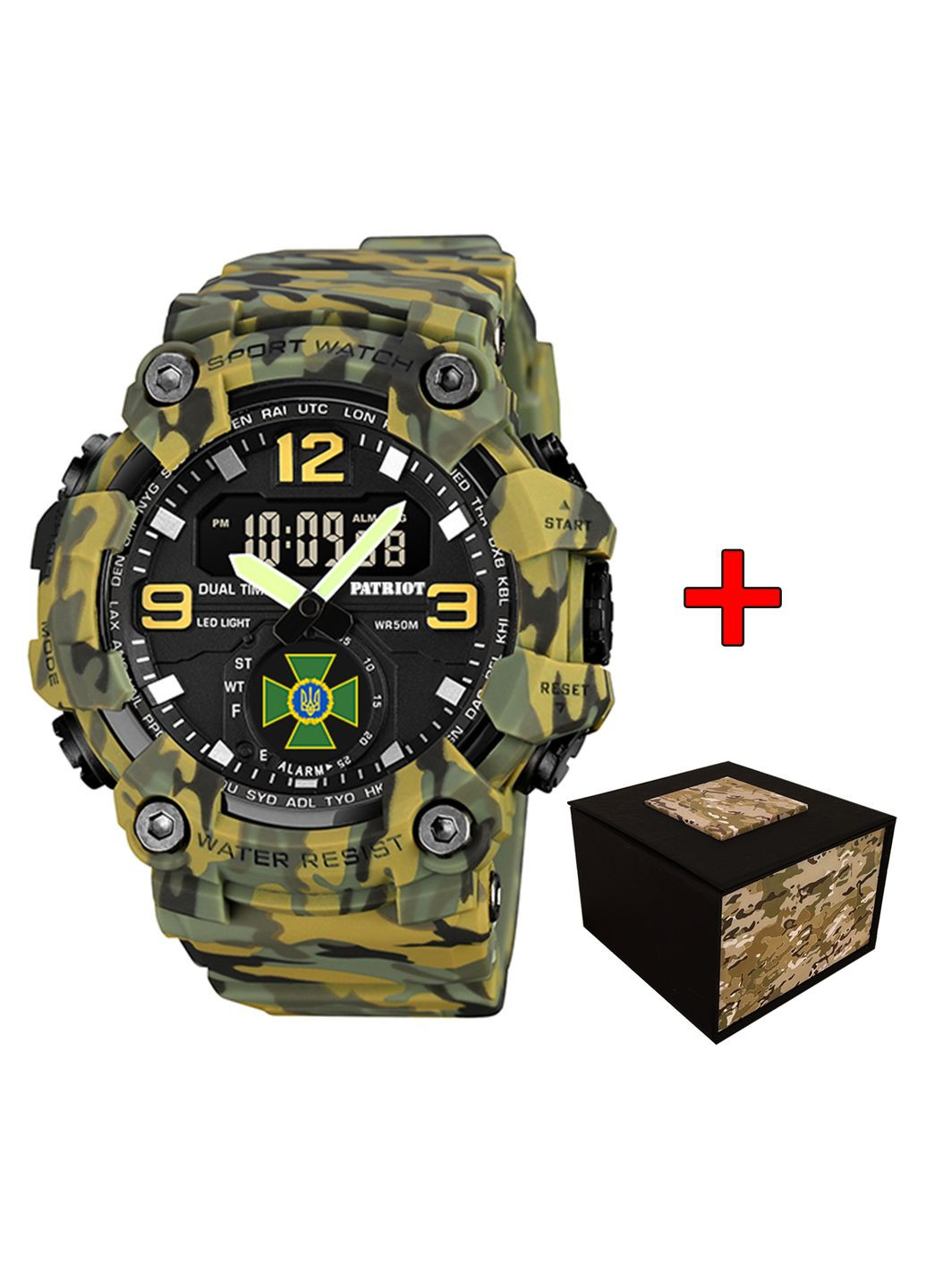 003CMGRDPS ДПС Зелений камуфляж + Коробка. Patriot (341336353)