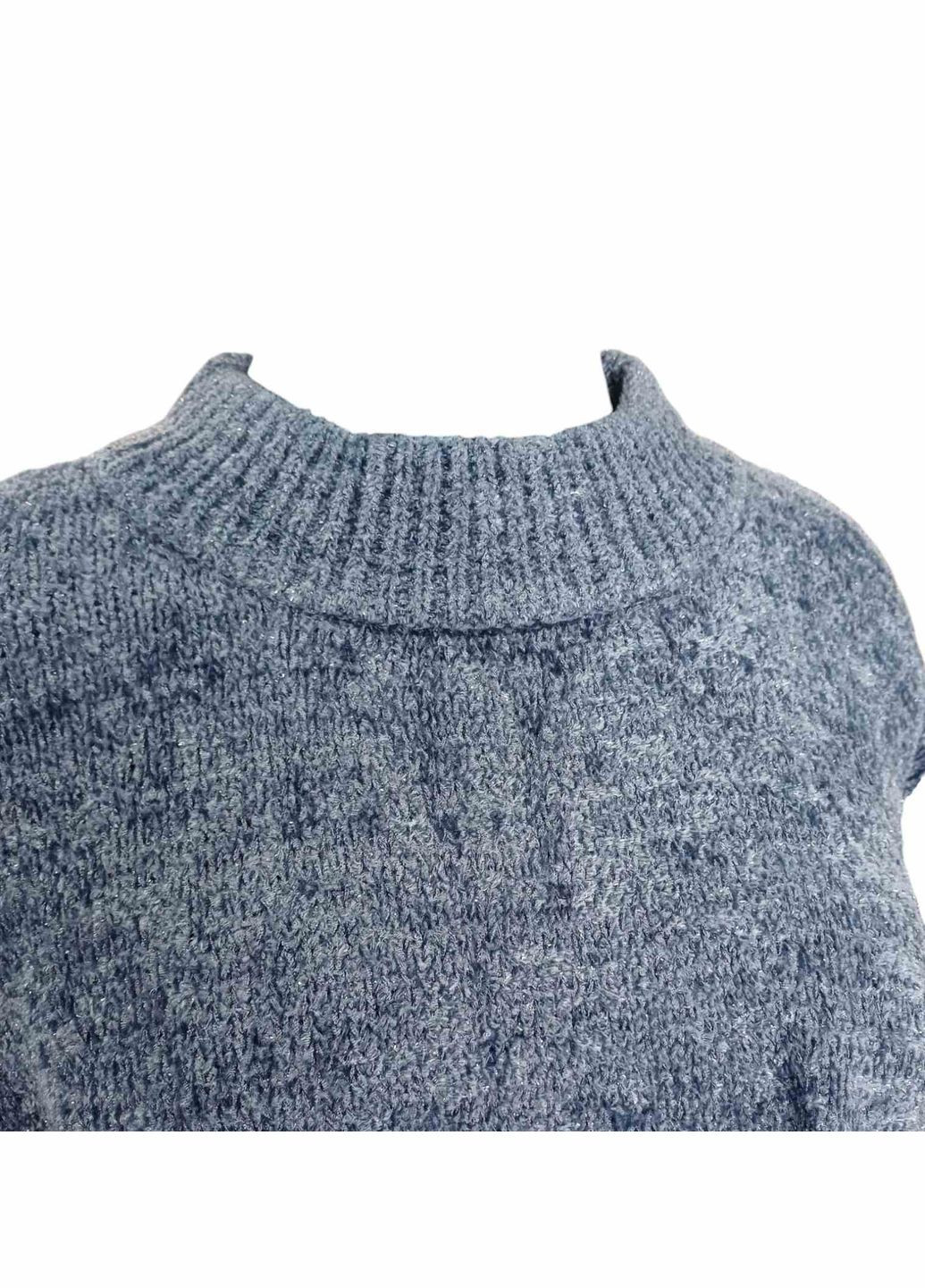 Серо-синий зимний свитер шерсть бленд H&M