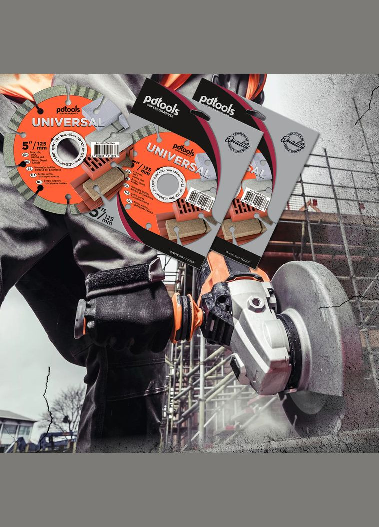 Круг алмазный отрезной 1A1RSS 125 UNIVERSAL для ручного инструмента (42043) PDTools (295034768)