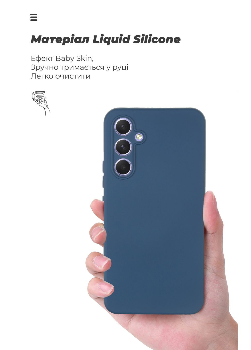 Панель ICON Case для Samsung A54 5G (A546) Camera cover (ARM66177) ArmorStandart (260409673)