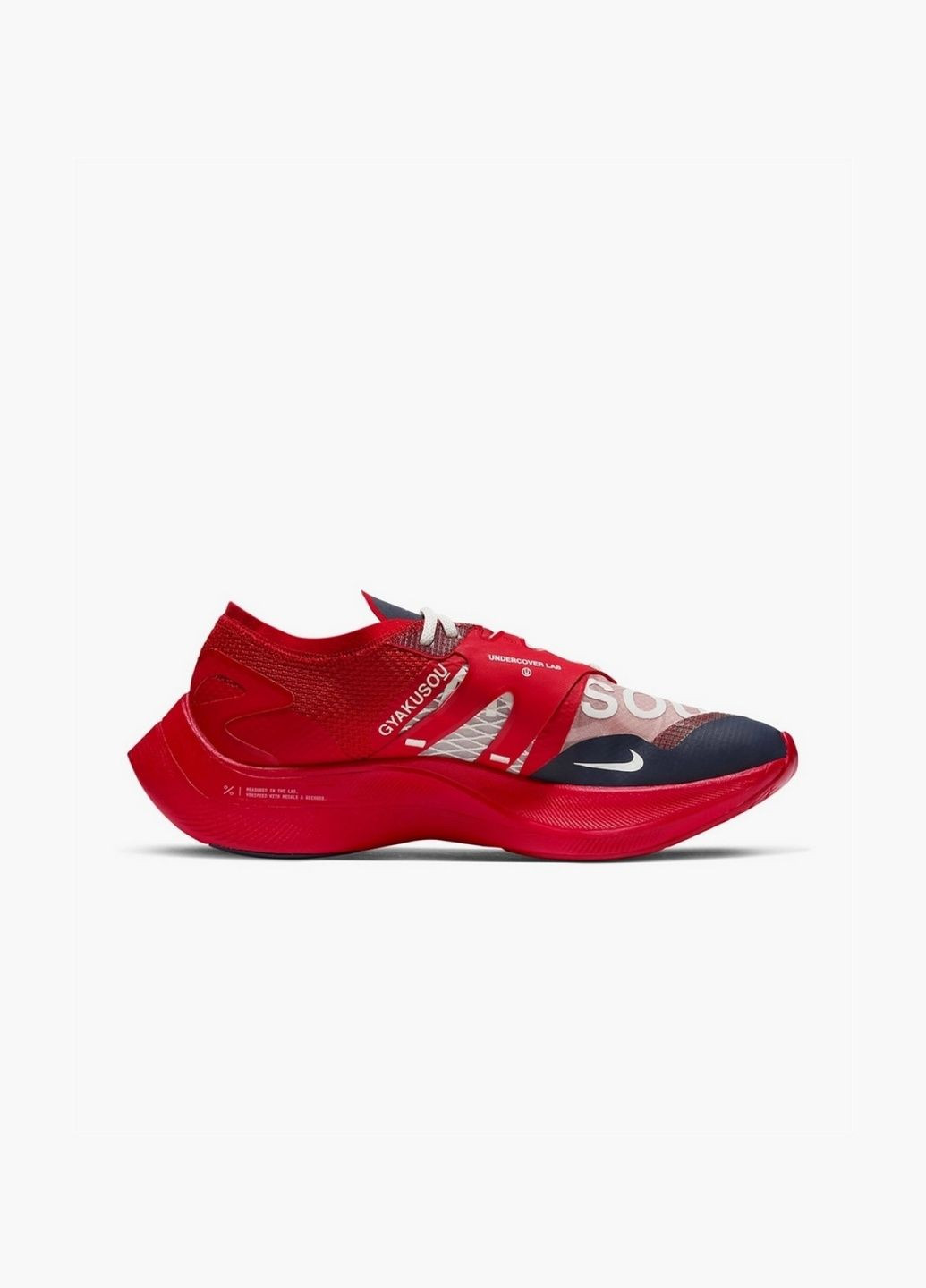 Красные всесезонные кроссовки унисекс zoomx vaporfly next% x gyakusou red ct4894-600 Nike