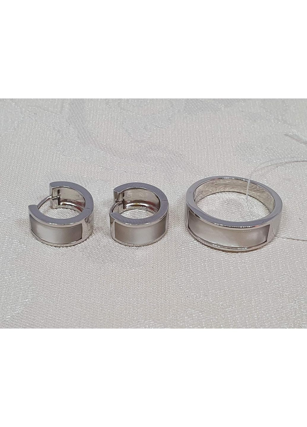 Серебряные серьги с перламутром. 1156512 Аметист-В (362355149)