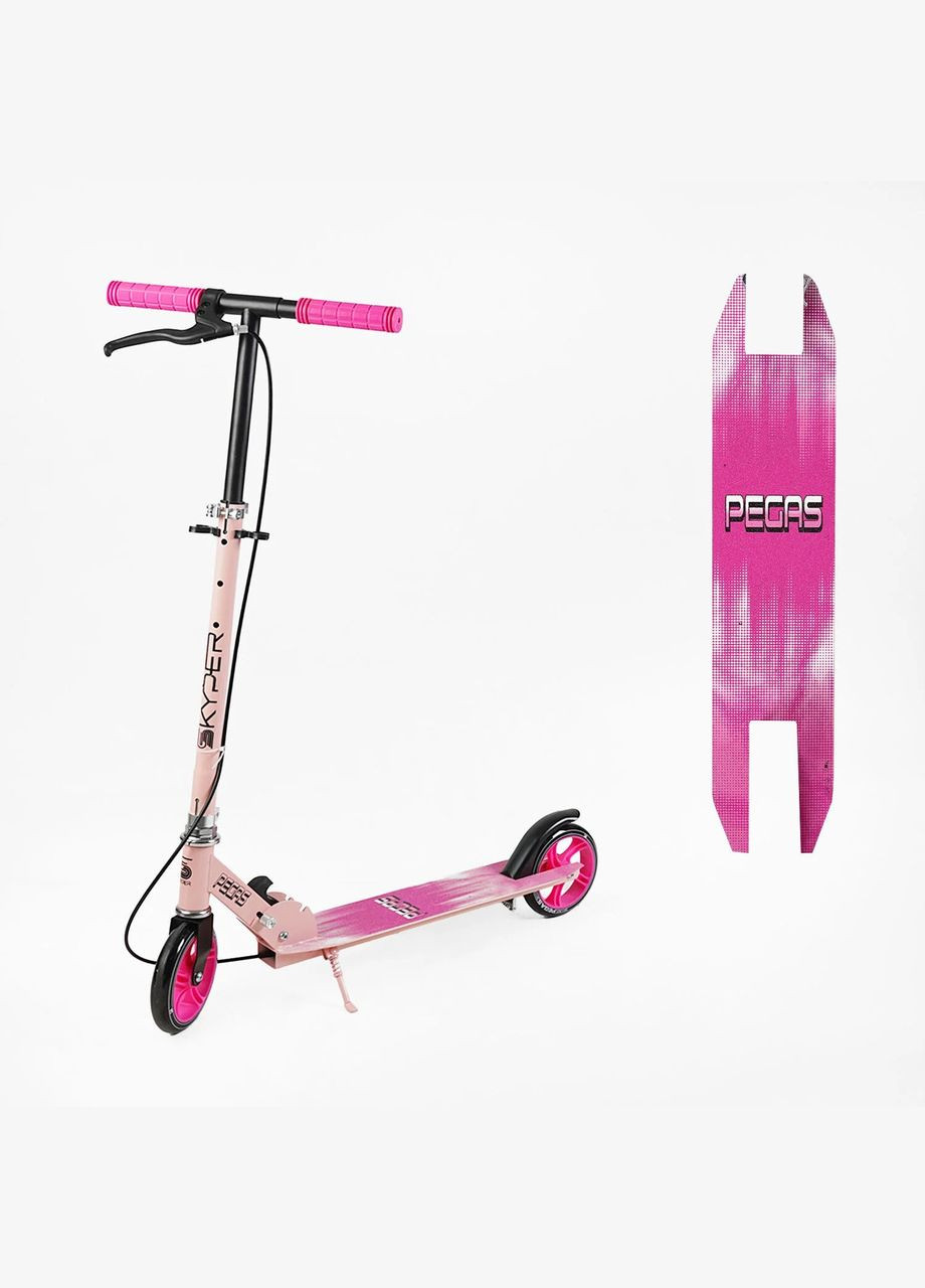 Самокат двухколесный Pegas PG-67180 колеса PU 145мм стальная рама ручной тормоз Skyper (335053060)
