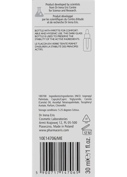Відбілюючий активний концентрат 5% Вітаміну С W Active Concentrate 5% Vitamin C Albucin-C 30ml (172335-45889) Pharmaceris (368625182)