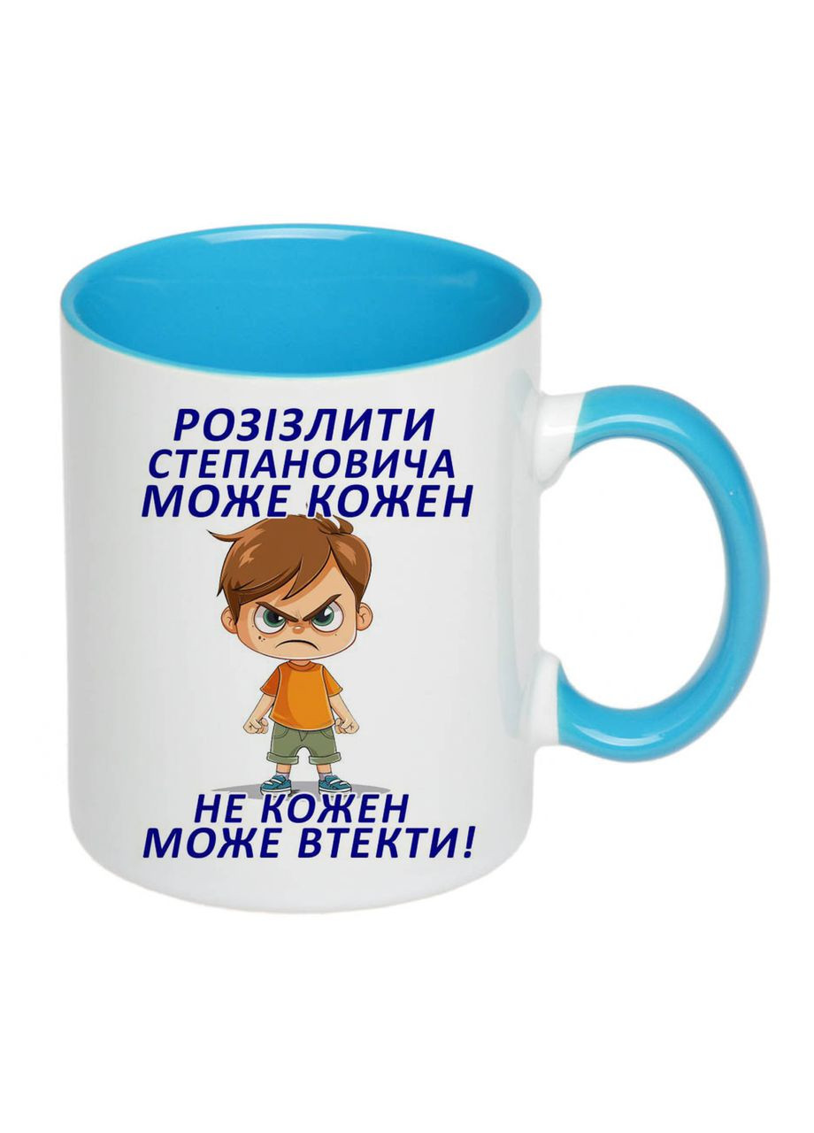 Чашка с печатью "Разозлить Степановича может каждый" 330мл ( ) (21852) No Brand (316094519)