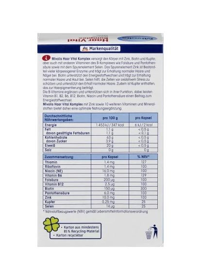 Вітамінний комплекс для зміцнення волосся Haar Vital Komplex, Kapseln 60 St., 26 g Mivolis (366569641)