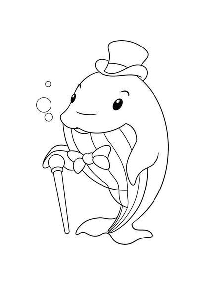 Детская раскраска Джентельмен 25х30 см () Artcraft 15077-AC (366529042)