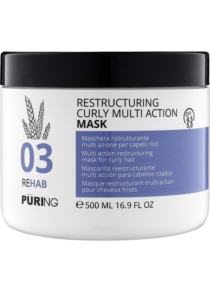 Бальзам для волос Puring (368634289)