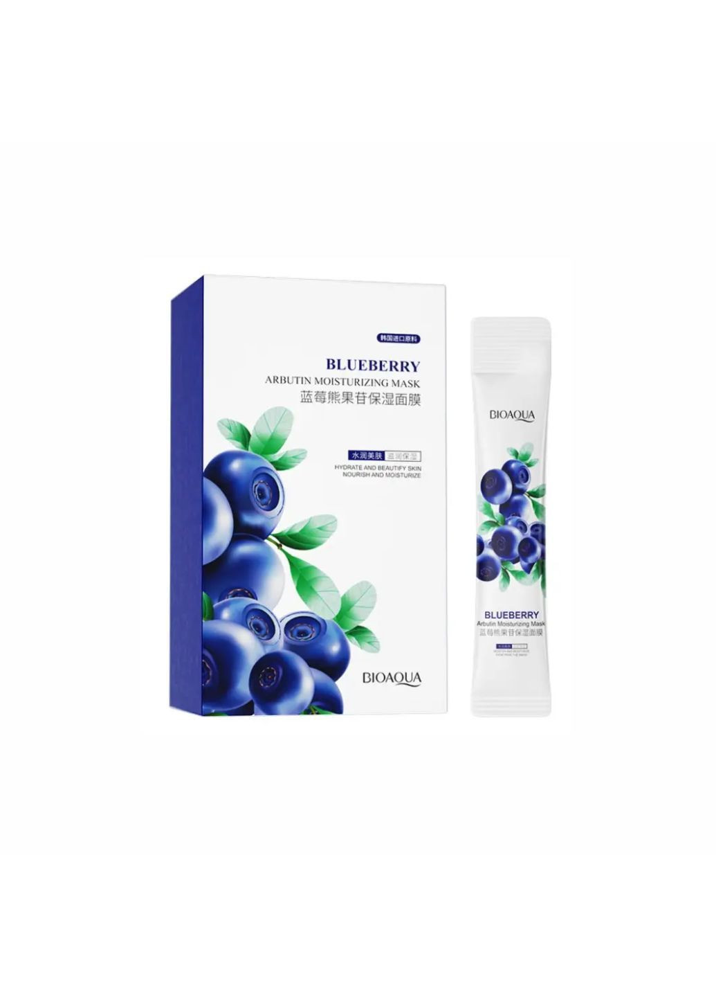 Маска для лица с экстрактом мякоти черники Blueberry Mask, 20 сошеток по 4 мл Bioaqua (290850196)