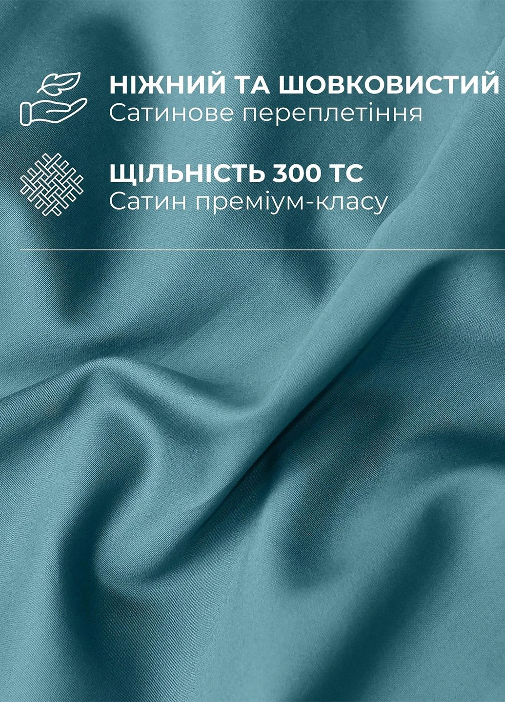 Комплект постельного белья евро 200х220 сатин хлопок премиум IDEIA (379422915)