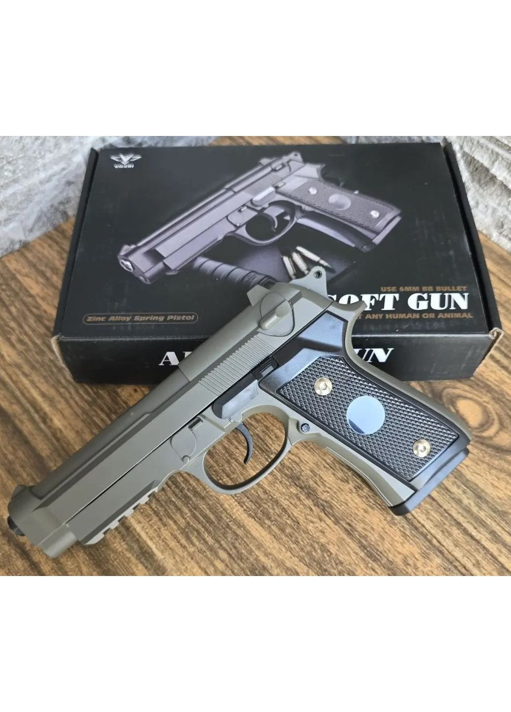 Страйкбольный Пистолет Beretta M92 V22 металл, пластик стреляет пульками 6 мм Vigor (370776288)