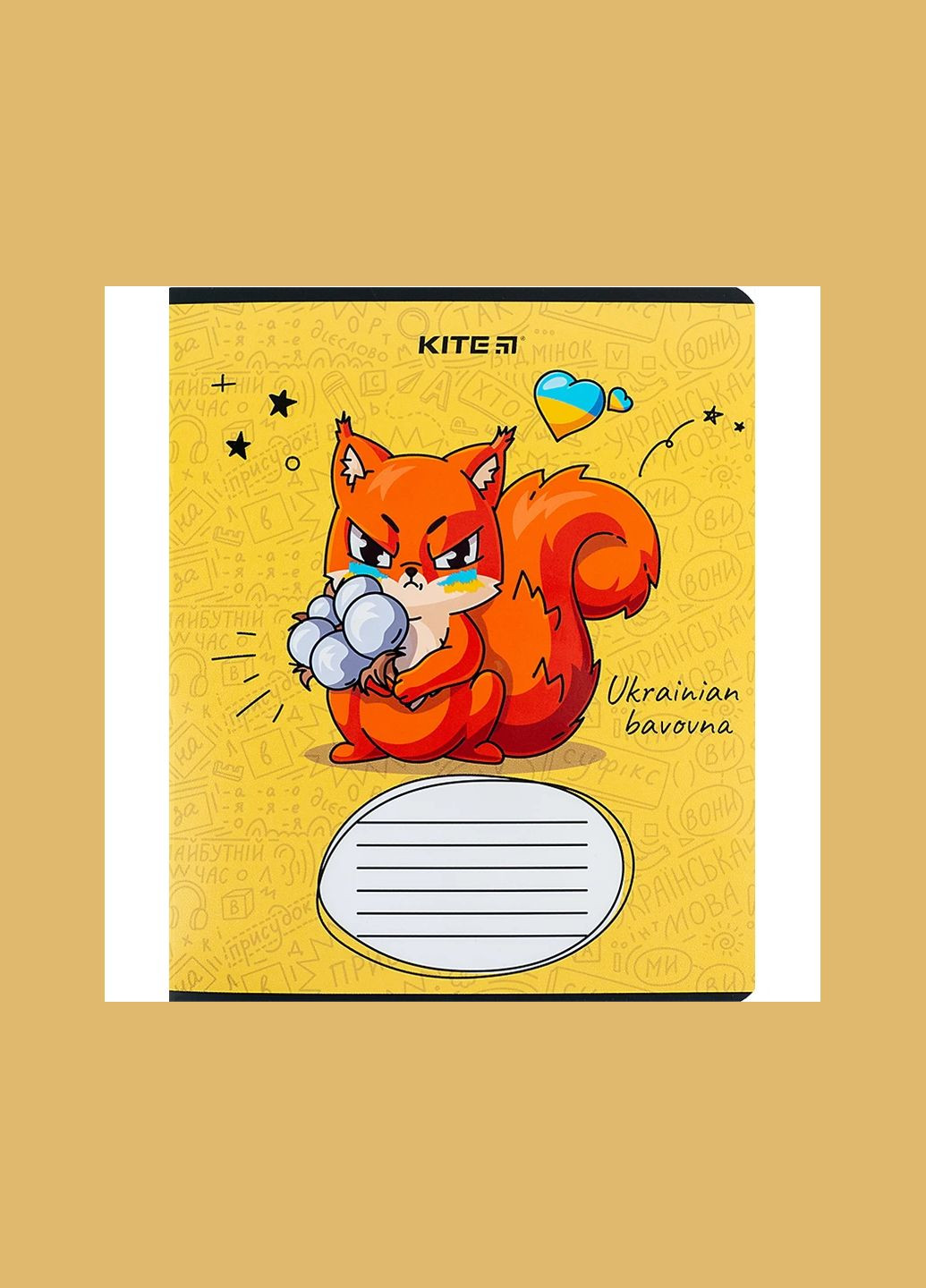 Зошит учнівський Хоробрі тварини K24-234-2 12 арк. shop (4063276212962) Kite (339108568)