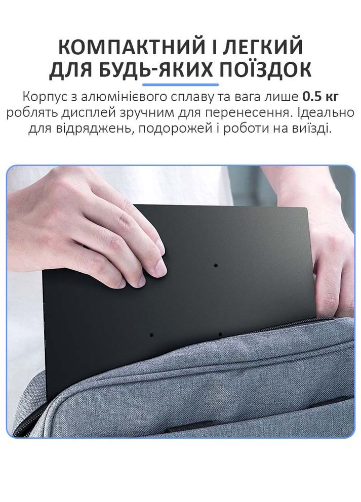 Монитор портативный 134UC / 13.4'' / IPS / 3840x2160 4K / Type-C / HDMI / jack 3.5 мм / второй экран No Brand (346493971)