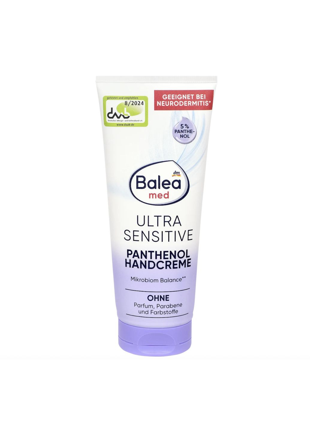 Крем для рук Med Ultra Sensitive с пантенолом для чувствительной кожи, 100 мл Balea (368293614)