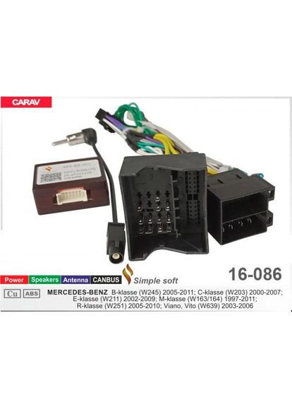Переходник питания с адаптером CAN-BUS серии 16-086 для магнитол (16 pin) для Mercedes Carav (346507644)