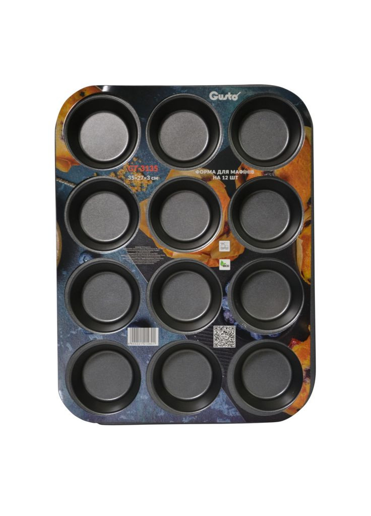 Форма для випікання (m309908) Gusto Muffin на 12 шт 35 x 27 x 3 см (366567380)