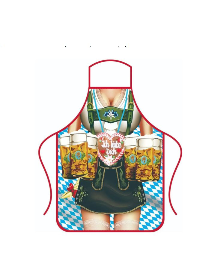 Фартух з приколом для дівчат 75 на 60 см різнобарвний Jannet Фартух (318646097)