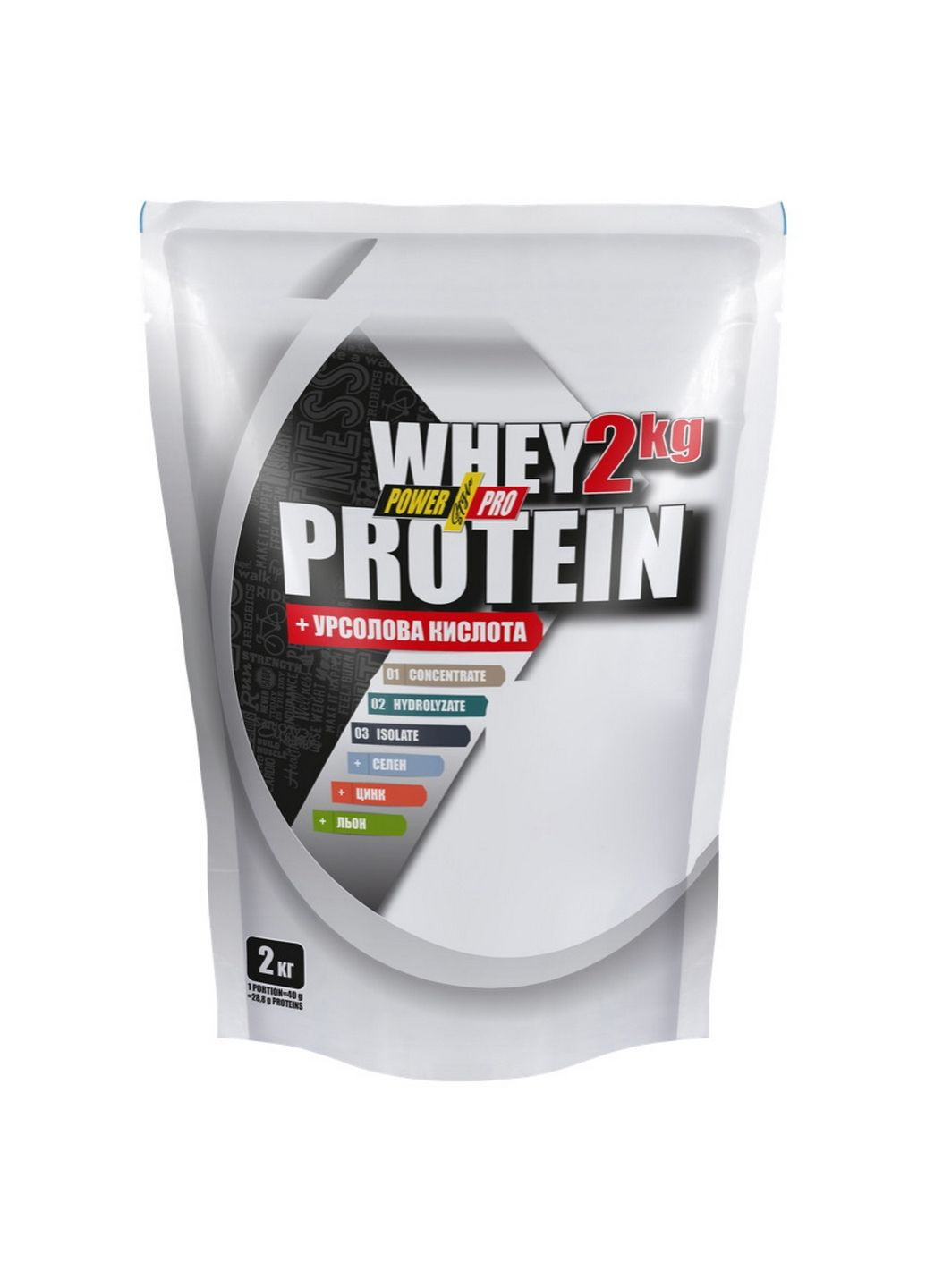 Протеїн Whey Protein, 2 кг Полуниця із вершка Power Pro (293478096)