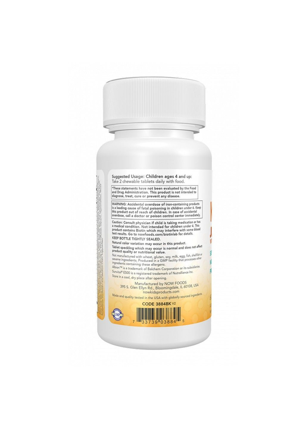 Kid Vits, Kids, соковитий апельсин, 120 жувальних таблеток Now Foods (367954527)