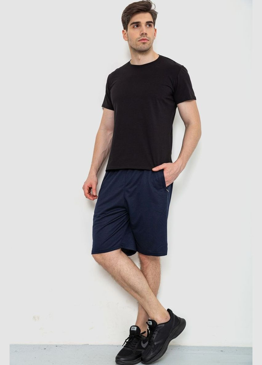 Шорти чоловічі,, 244R6381 Ager (317454852)