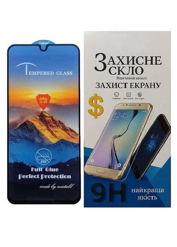 Защитное стекло ESD Anti-Static для Samsung Galaxy A26 5G с черной рамкой Mietubl (335821183)