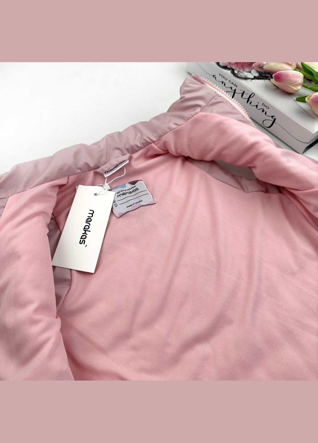 Жилет Marakas (337516687)