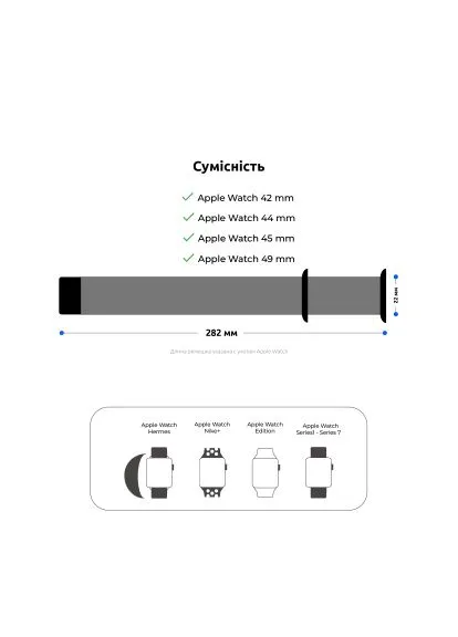 Ремешок для смарт-часов Sport Band (3 ремешка) для Apple Watch 49/46/45/44/42 (Series 1-3) Plum (ARM74265) ArmorStandart Sport Band (3 Straps) для Apple Watch 49/46/45/44/ (401514492)