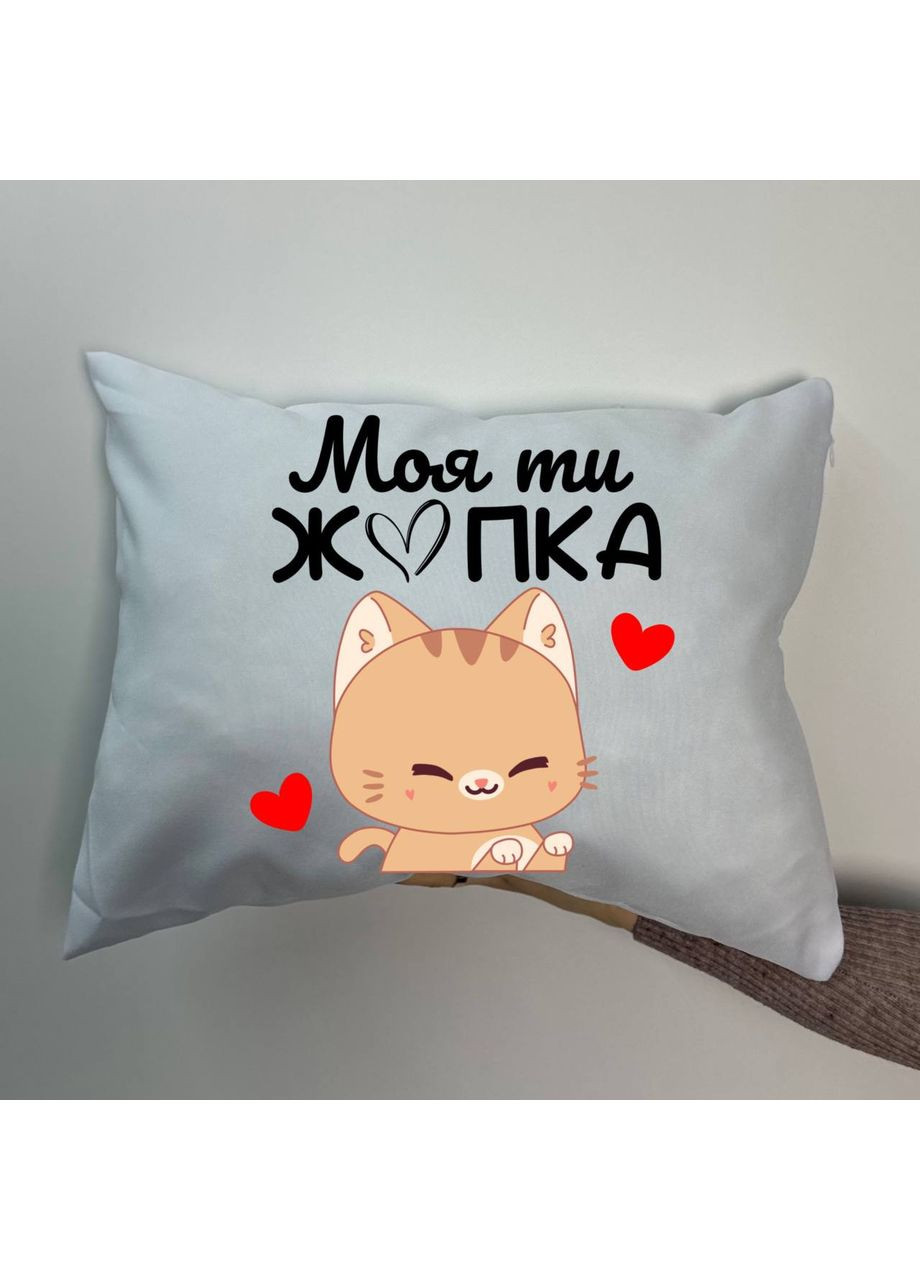 Подушка з принтом габардинова Моя ти жопка, біла 35х45 (1271) Hand Made (350942171)