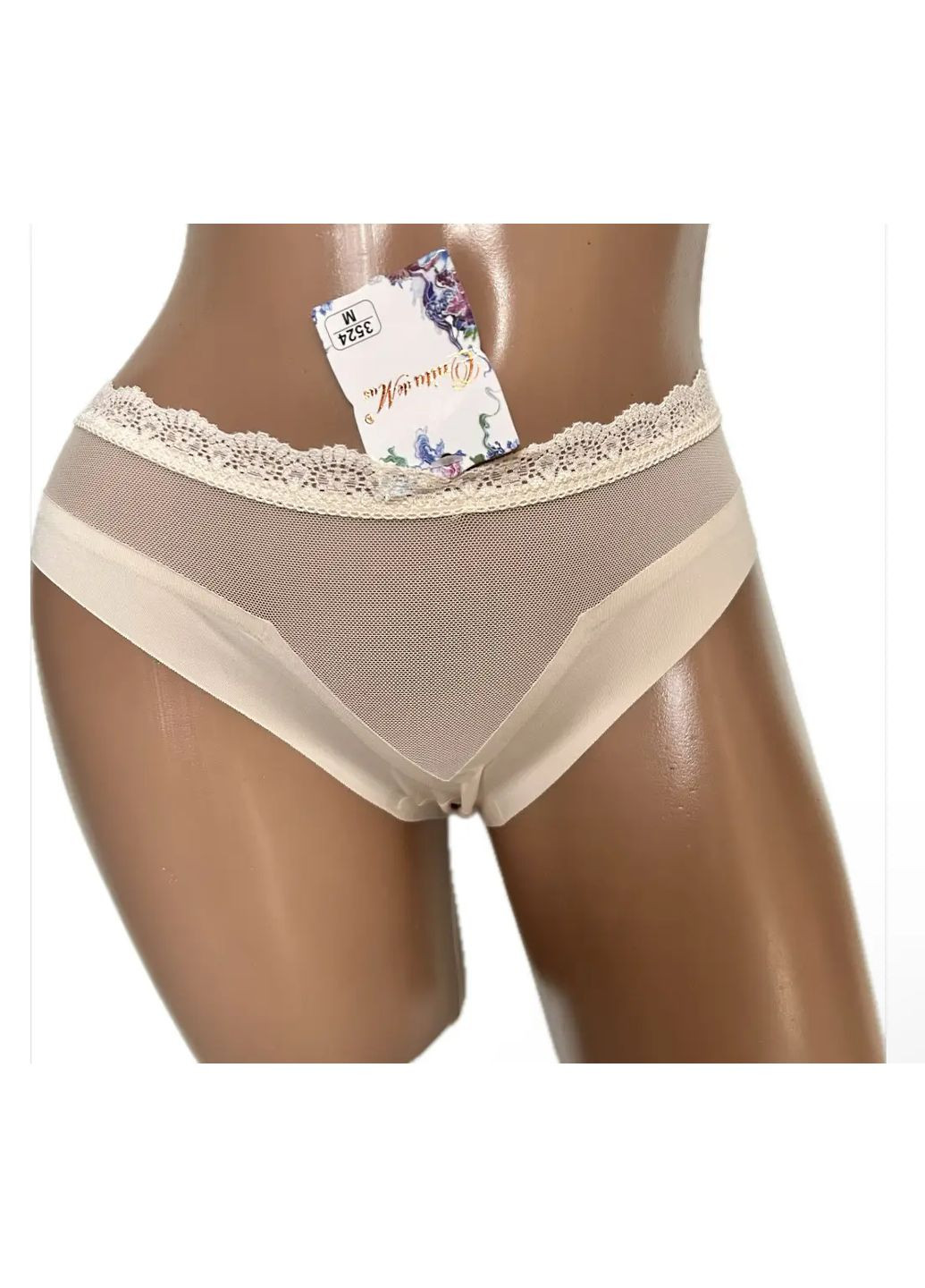 Напівбезшовні жіночі трусики сліп чорний колір No Brand (361147986)