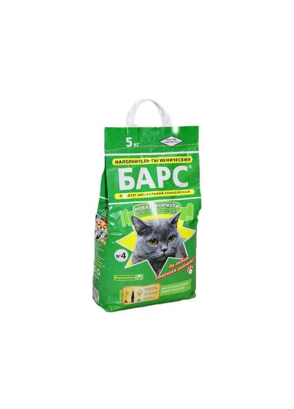 Наповнювач мінеральний гігієнічний без аромату 5кг Класік №4 ТМ Барс (303675715)