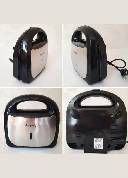 Електрогриль 4в1 мультимейкер RB-5408 бутерброди, горіхи, бельгійські вафлі, гриль 2200 Вт Rainberg (302588300)