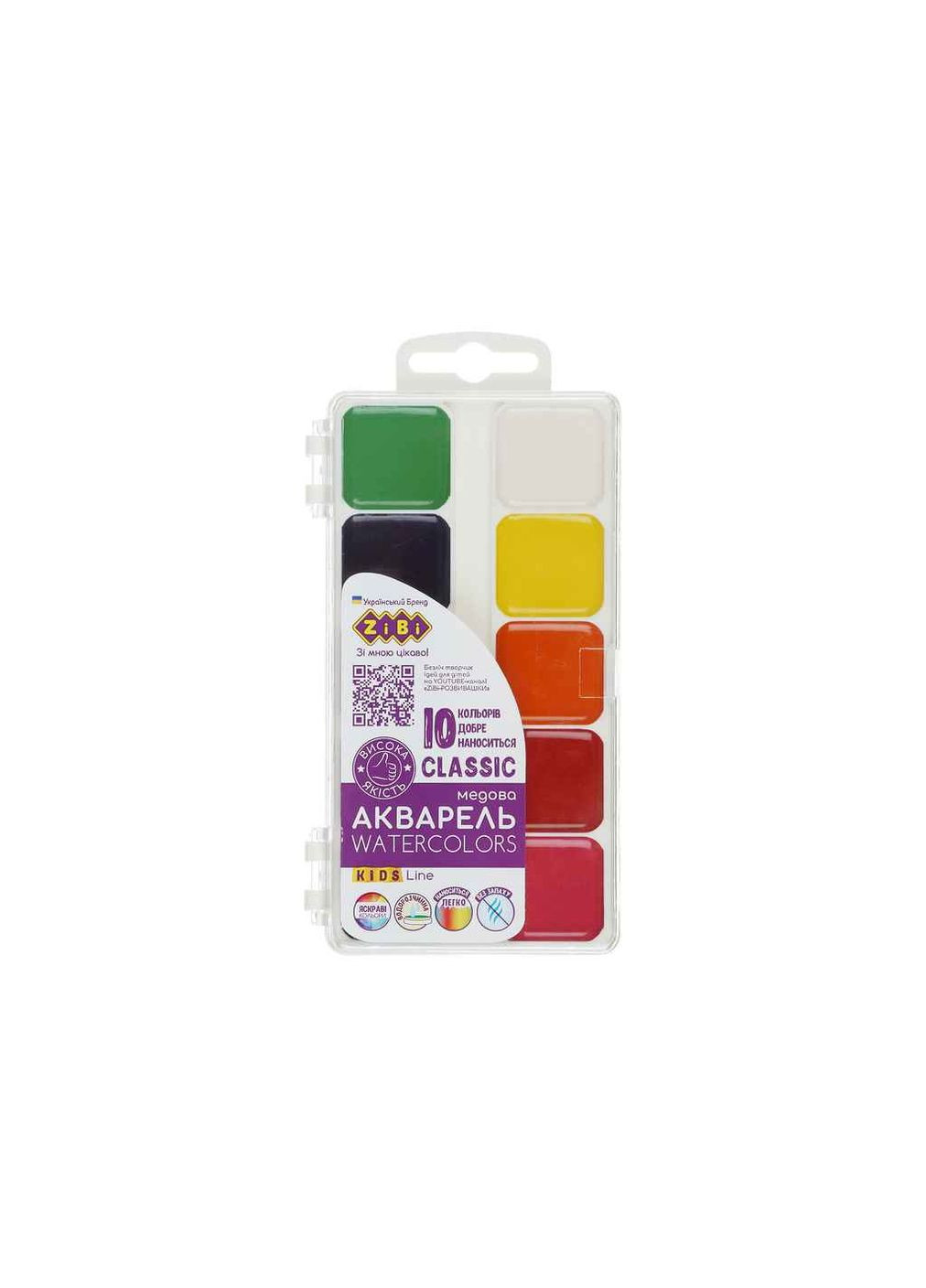 Акварельні фарби 10 кольорів CLASSIC, без/п, пласт./кор., KIDS Line Zibi (354339981)