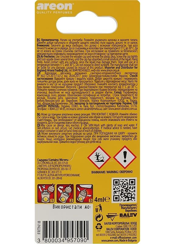 Ароматизатор для авто "Ландыш" Fresco Lily of the Valley 4ml (2-910148) Areon (369793127)