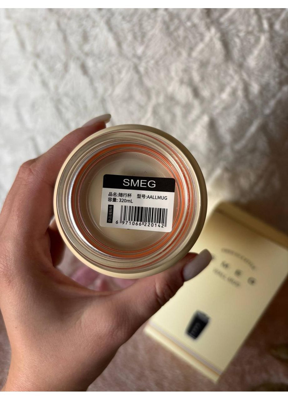 Термокружка 240 мл с двойными стенками кремового цвета SMEG (364503104)