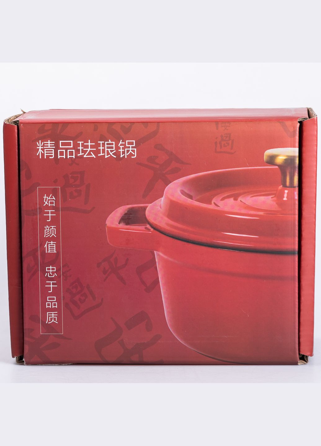 Кокотница чугунная с эмалированным покрытием 2 л, Yongkang (328604393)