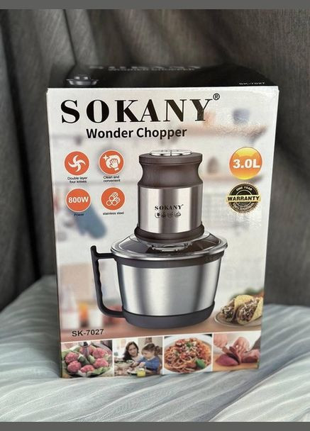 Кухонный измельчитель SK-7027 4 лезвия Комбайн 800Вт фитнес-блендер 3л Турборежим чоппер Серый Sokany (322768247)
