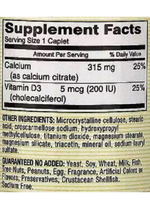 Calcium Citrate Plus Vitamin D3 60 Caps Mason Natural (288050790)
