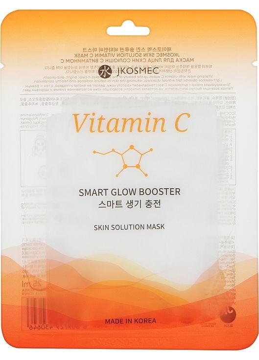 Маска для обличчя, що надає сяйво Vitamin C 25ml (1433758-29571922) Jkosmec (368869182)