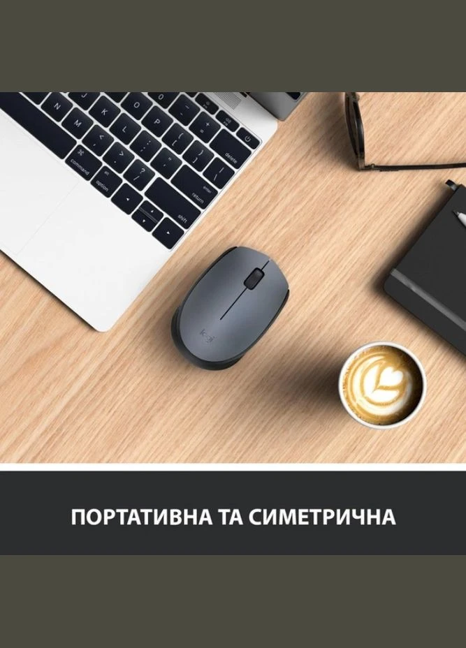 Миша M170 Wireless Grey/Black Logitech (394140041)