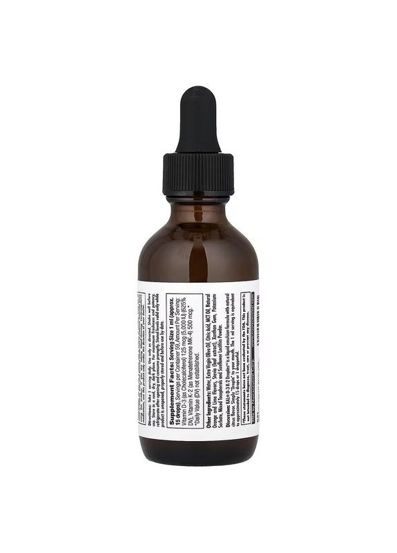 Витамин D3+K2, Vitamin D3 K2 Drop,, цитрусовый вкус, 59 мл. KAL (326054412)
