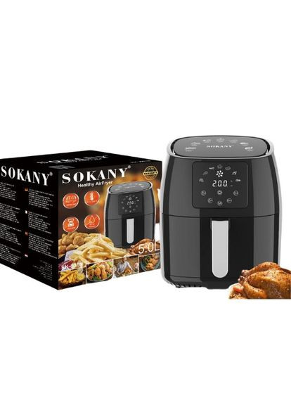 Аерогриль-фритюрниця SK-8018 електрична на 5л, 1400 Вт чорна Sokany (315636933)
