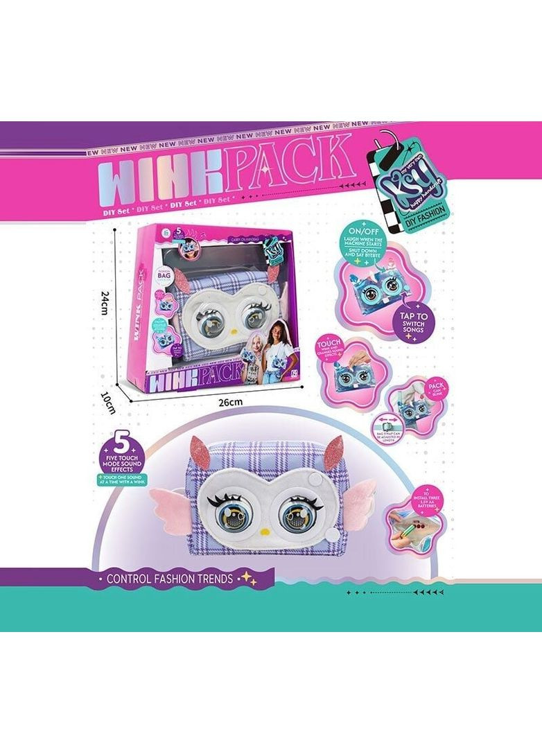 Інтерактивна сумочка кліпає, звуки, музика, реагує на дотик WToys 179702 (362568262)