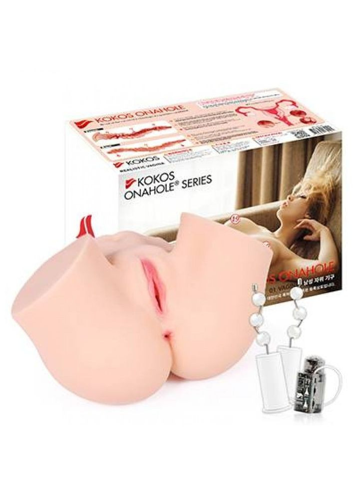 Мастурбатор полуторс с вибрацией ONAHOLE 01 Kokos (331168886)