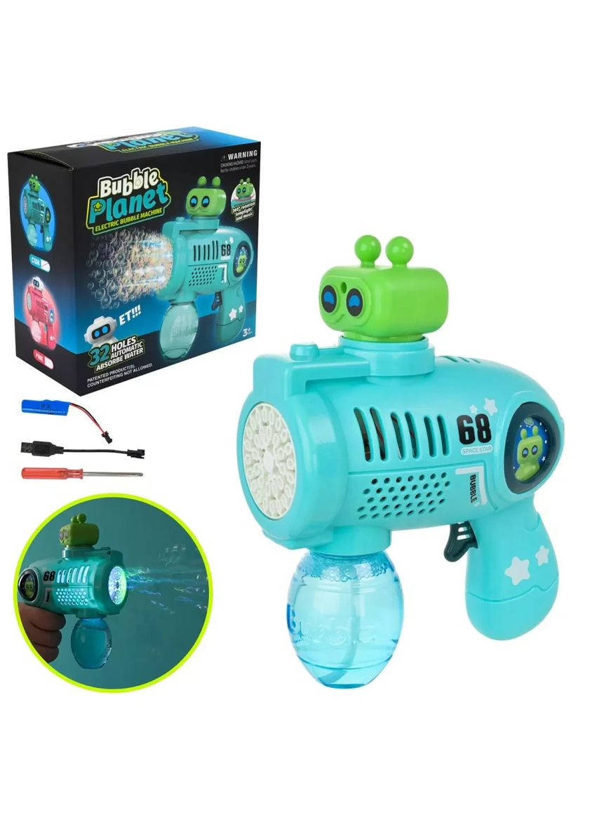 Мыльные пузыри пистолет электрический музыка со светом на аккумуляторе KB1297 No Brand (362423286)