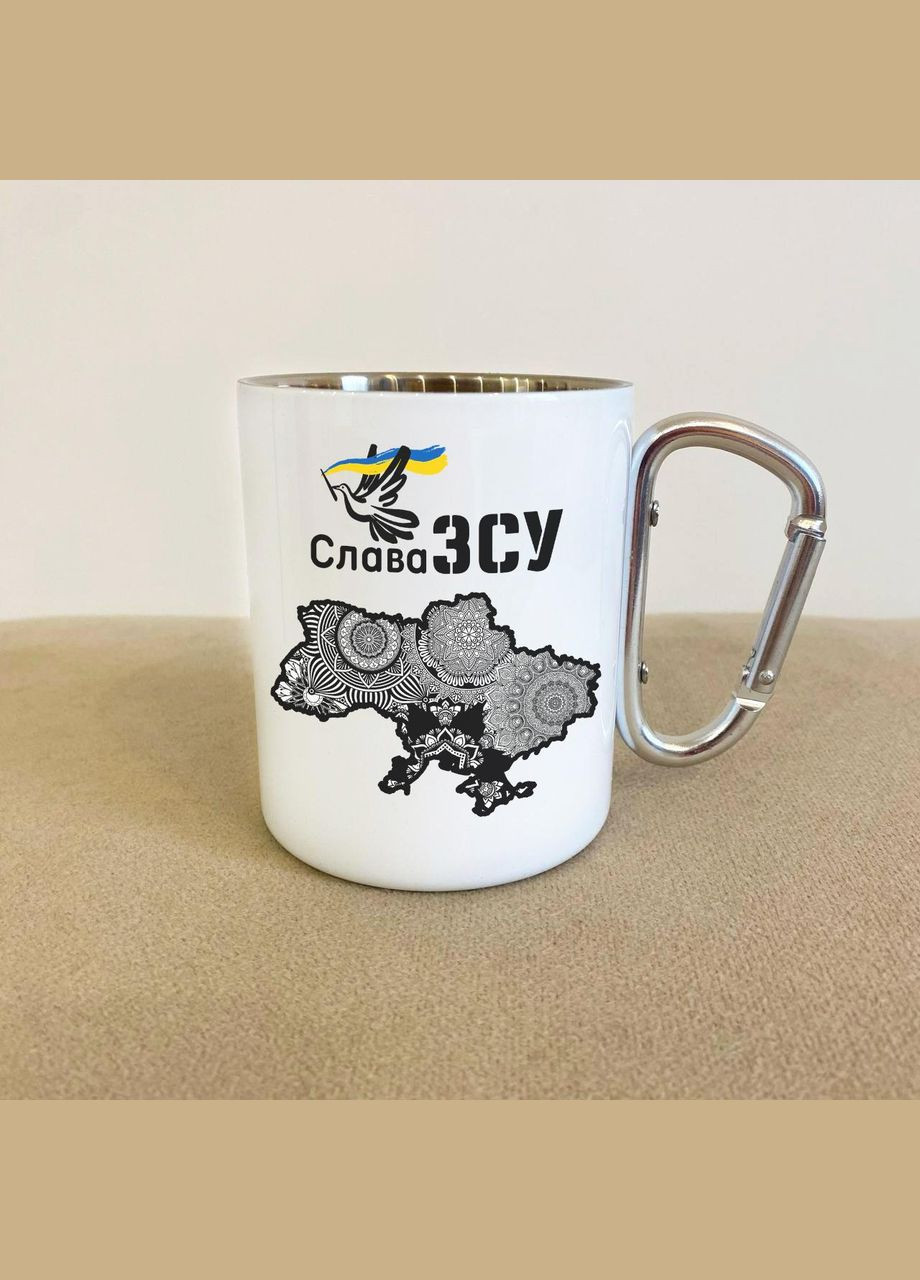Кружка металева з карабіном "Слава ЗСУ" 300 мл Біла No Brand (324263126)