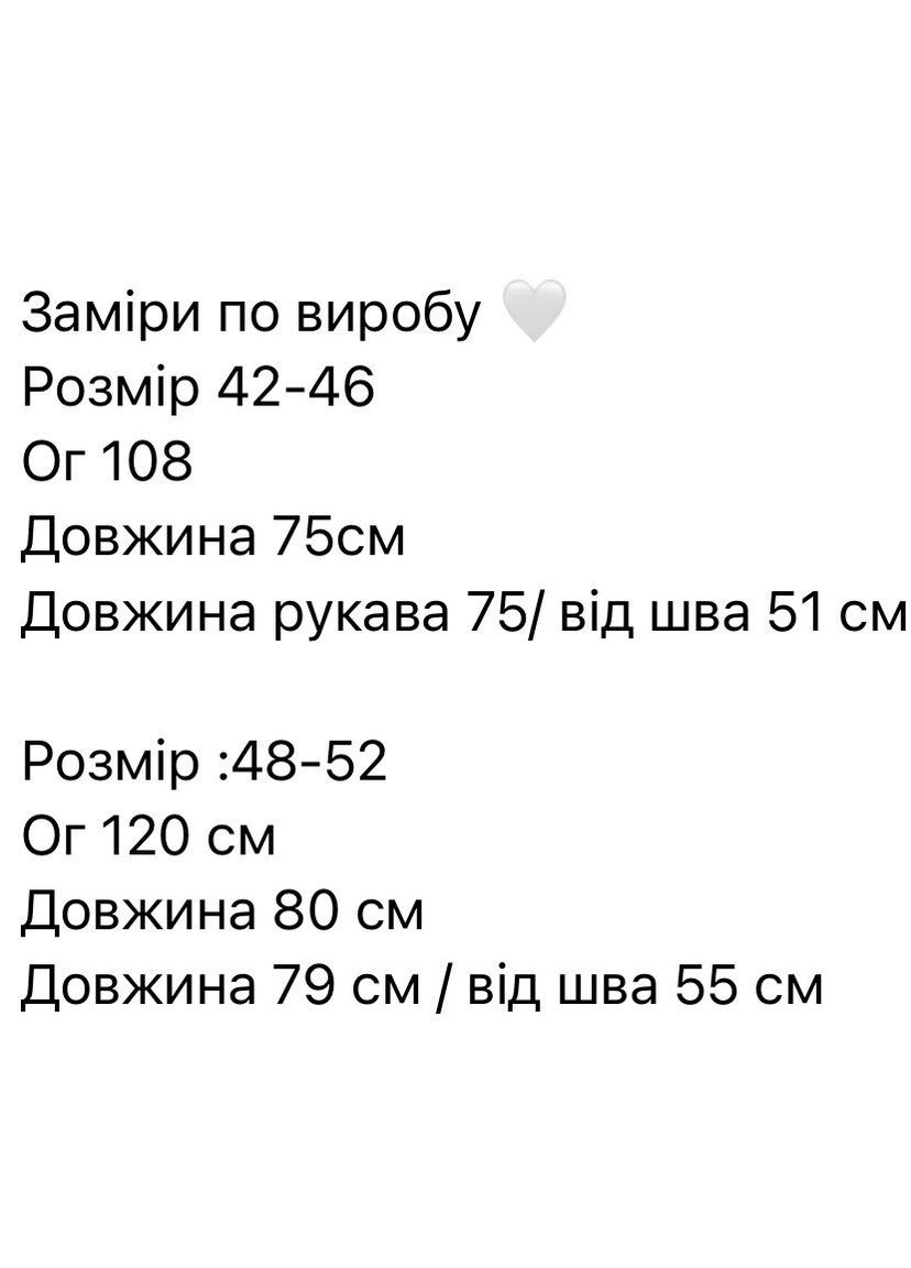 Розовая повседневный, кэжуал рубашка в клетку No Brand с длинным рукавом