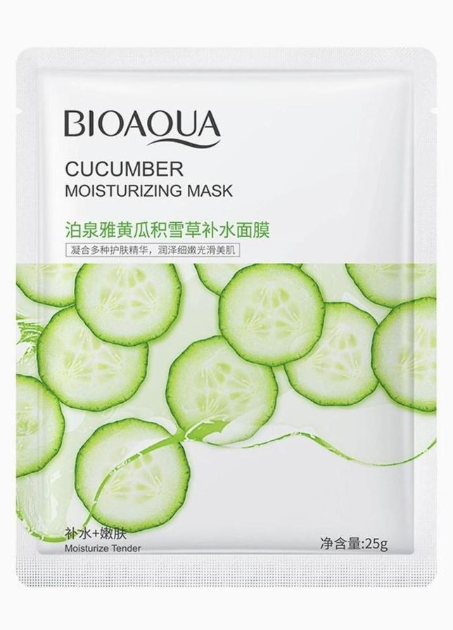 Маска для лица с огурцом Cucumber Moisturizing Mask 2 шт х 25 мл Bioaqua (335057317)