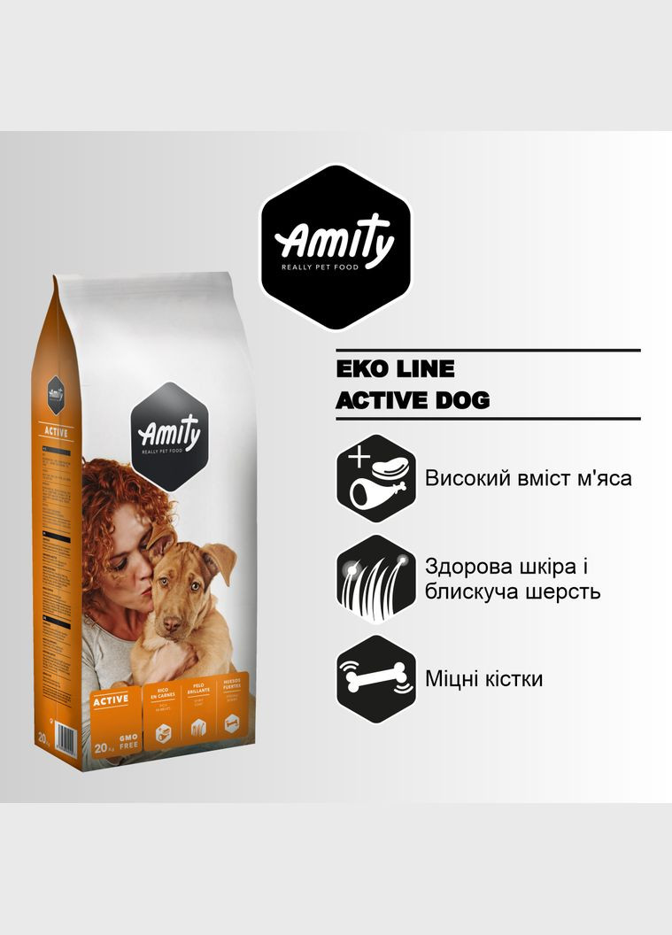 Сухой корм для собак всех пород ECO LINE ACTIVE DOG с повышенной активностью, 20 кг (*) AMITY (355313954)